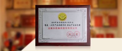 凯纳咨询 以跨界战略引领市场营销策划新风潮