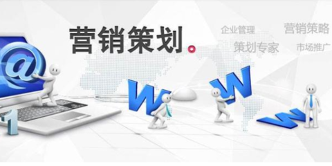 吉林地区市场营销策划成本管理与优化策略